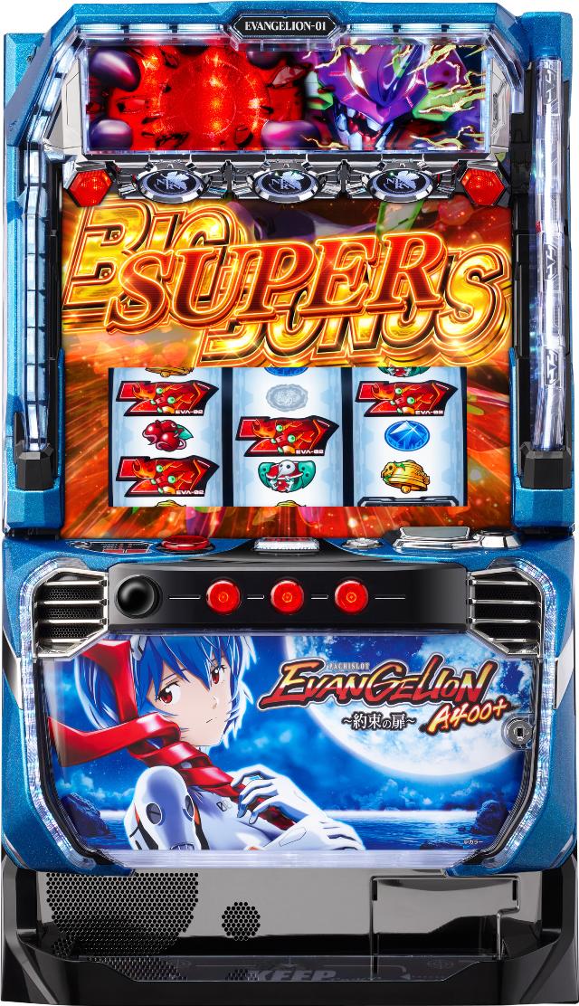 ビスティ LBパチスロ ヱヴァンゲリヲン ～約束の扉～【中古パチスロ 中古スロット 中古実機】＜スマスロ＞