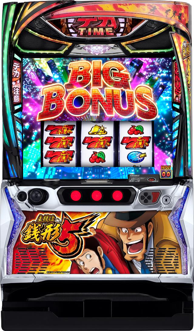 ◎イチオシ商品◎ 平和 L主役は銭形5 【中古パチスロ 中古スロット 中古実機】＜スマスロ＞
