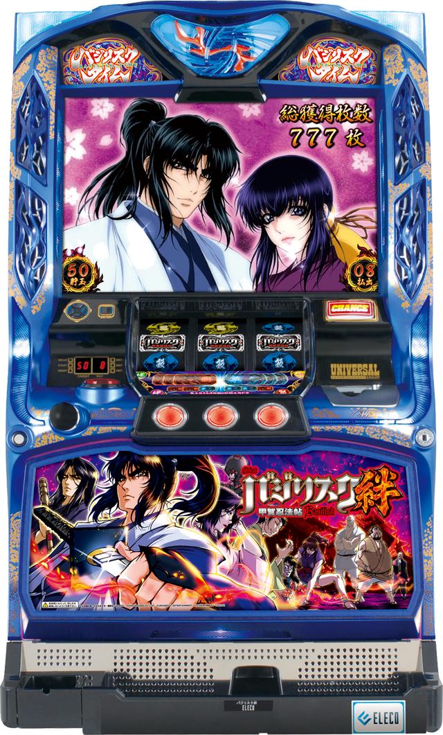 本日の最安値!】バジリスク絆-甲賀忍法帖-絆（バジ絆） 中古実機の最