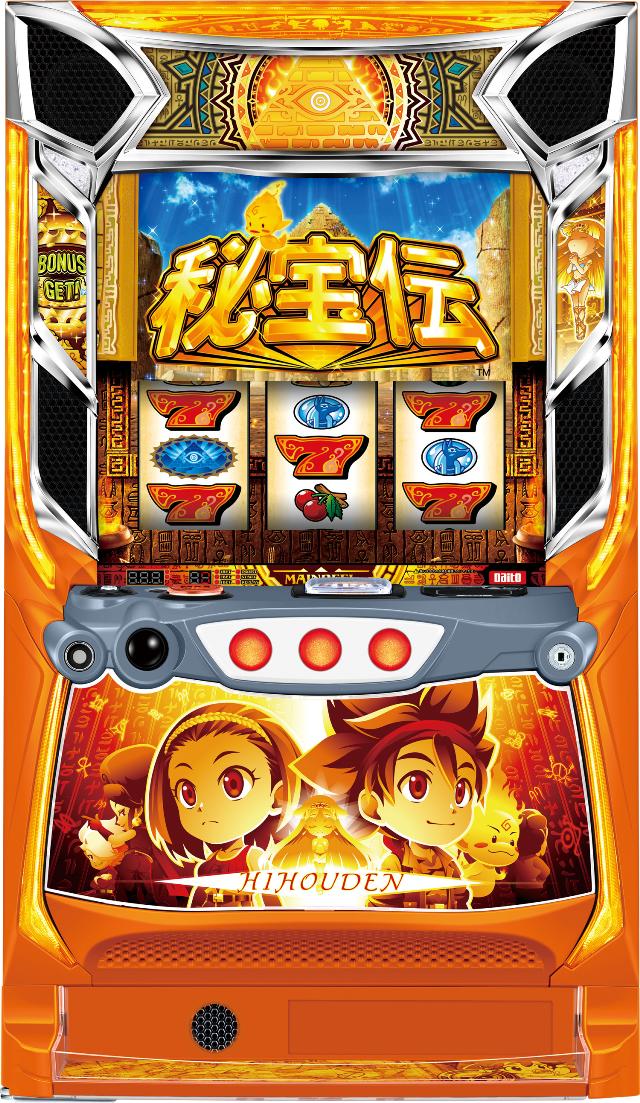 大都技研 スマスロ 秘宝伝【中古パチスロ 中古スロット 中古実機】＜スマスロ＞