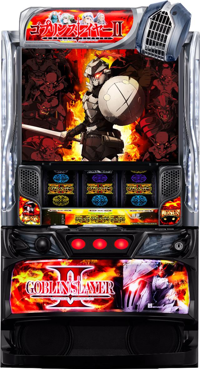 JFJ スマスロ ゴブリンスレイヤーⅡ【中古パチスロ 中古スロット 中古実機】＜スマスロ＞