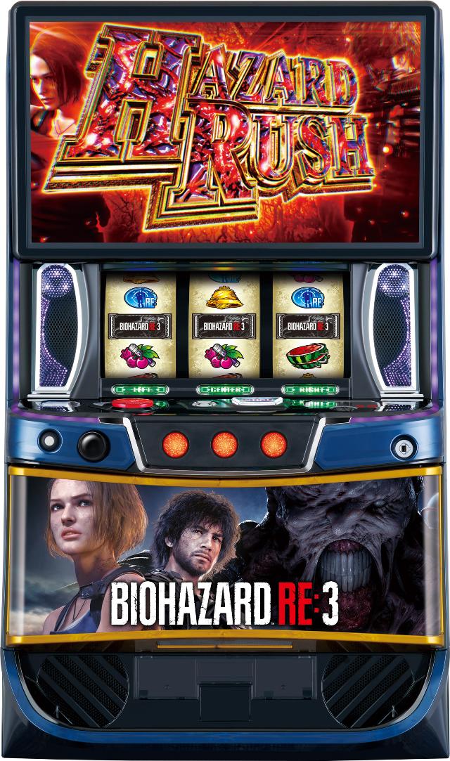 バイオハザードRE3 頼める便　パチスロ　実機　ユニット付き 本日の最安値!】スマスロ バイオハザードRE:3 中古実機の最安値