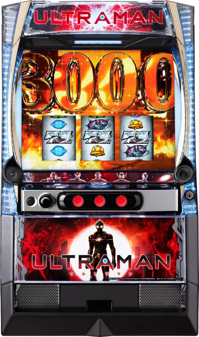 オッケー. L ULTRAMAN 最終決戦【中古パチスロ 中古スロット 中古実機】＜スマスロ＞