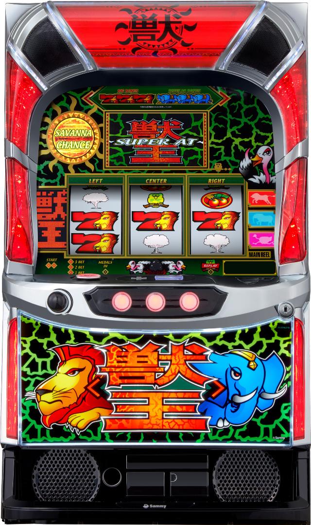 サミー スマスロ 獣王【中古パチスロ 中古スロット 中古実機】＜スマスロ＞