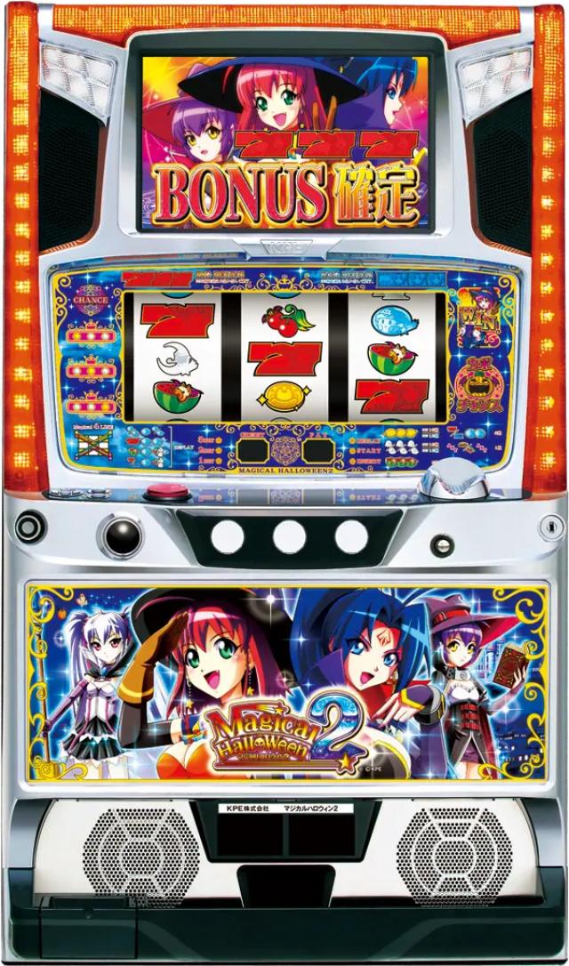 KPE マジカルハロウィン2【中古パチスロ 中古スロット 中古実機】
