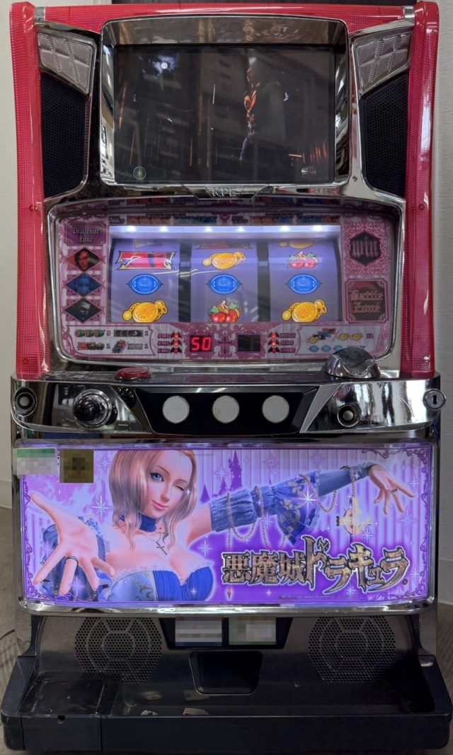 KPE 悪魔城ドラキュラ [アンジェラパネル]【中古パチスロ 中古スロット 中古実機】