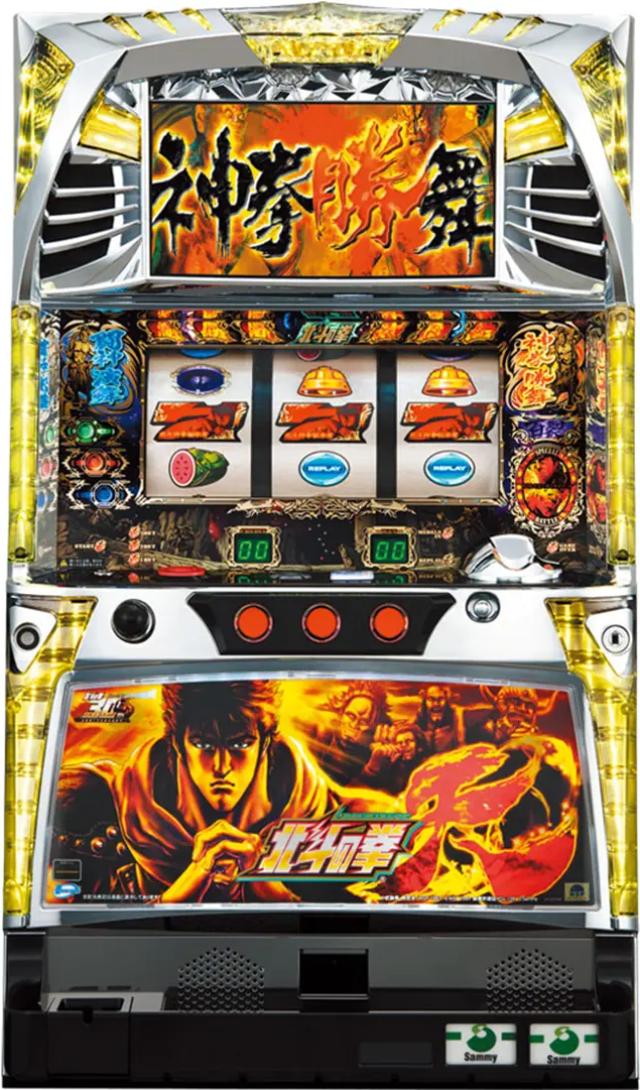 サミー パチスロ北斗の拳 転生の章【中古パチスロ 中古スロット 中古実機】