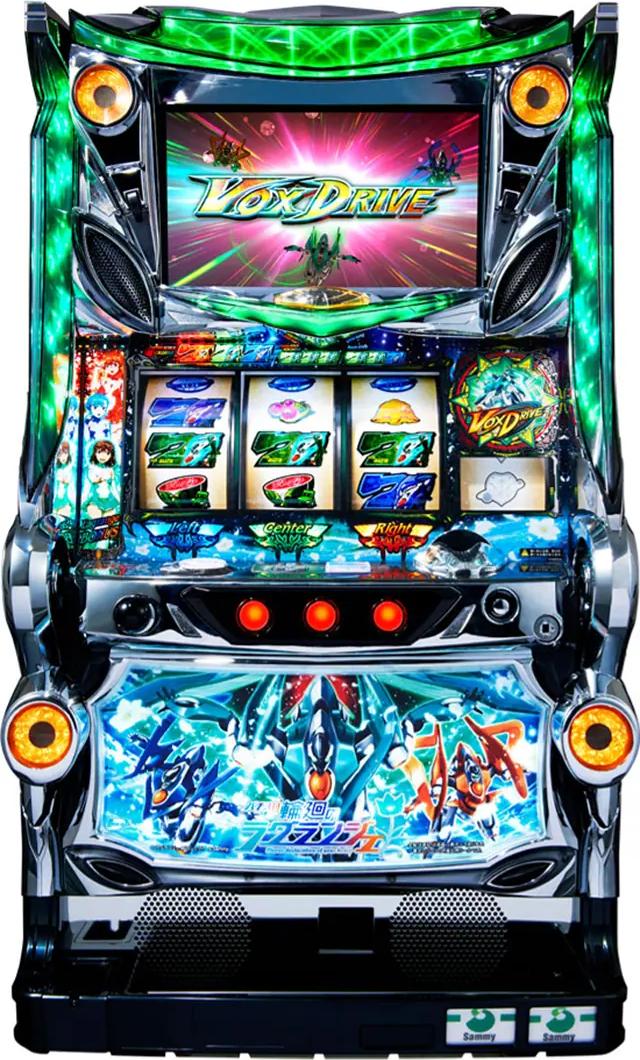 サミー パチスロ輪廻のラグランジェ【中古パチスロ 中古スロット 中古実機】