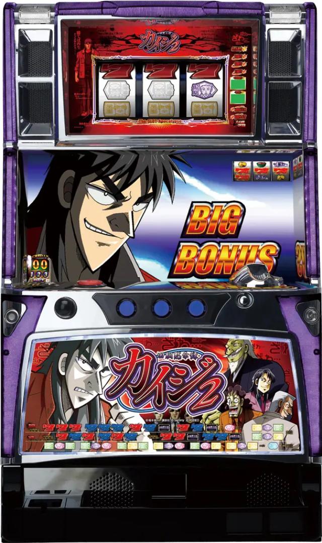 ロデオ 回胴黙示録カイジ2【パネル指定不可 中古パチスロ 中古スロット 中古実機】