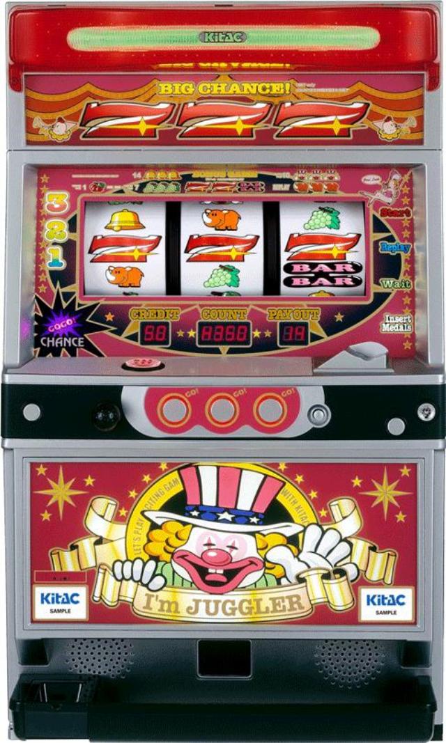北電子 アイムジャグラーEX【中古パチスロ 中古スロット 中古実機】