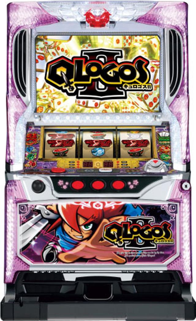 山佐 キュロゴス2【中古パチスロ 中古スロット 中古実機】