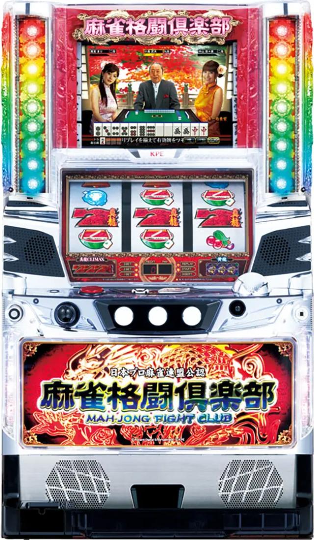 本日の最安値!】麻雀格闘倶楽部(初代ファイトクラブ) 中古実機の最安値