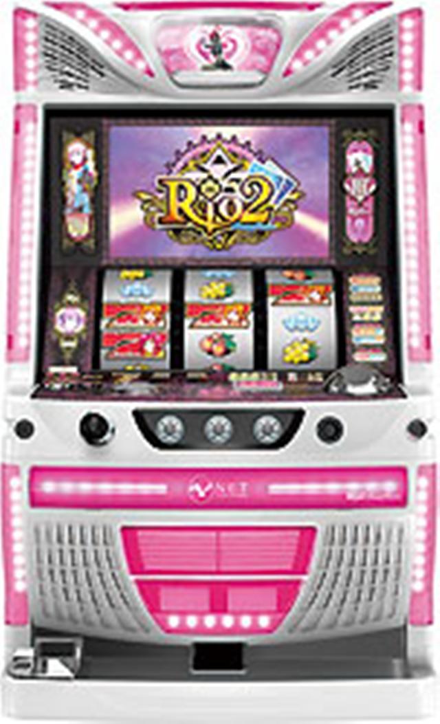 《2台限定》NET Rio2クルージング・ヴァナディース【中古パチスロ 中古スロット 中古実機】