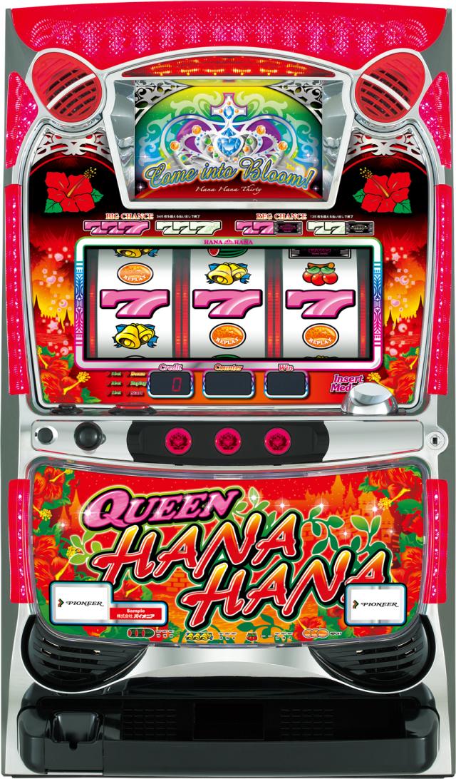 パイオニア  クイーンハナハナ-30【中古パチスロ 中古スロット 中古実機】