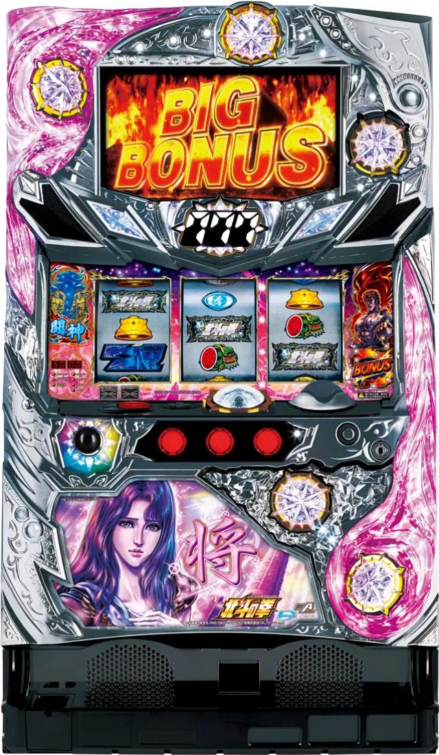 サミー  A-SLOT 北斗の拳 将【中古パチスロ 中古スロット 中古実機】