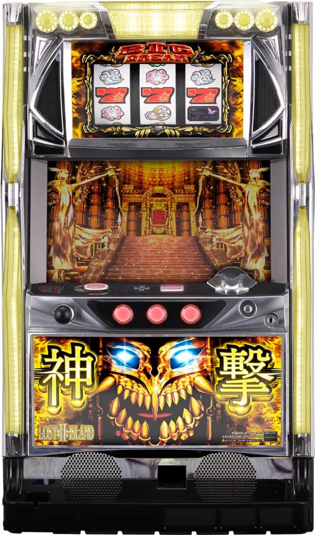 サミー パチスロ ビッグドリーム in ロストアイランド2【中古パチスロ 中古スロット 中古実機】