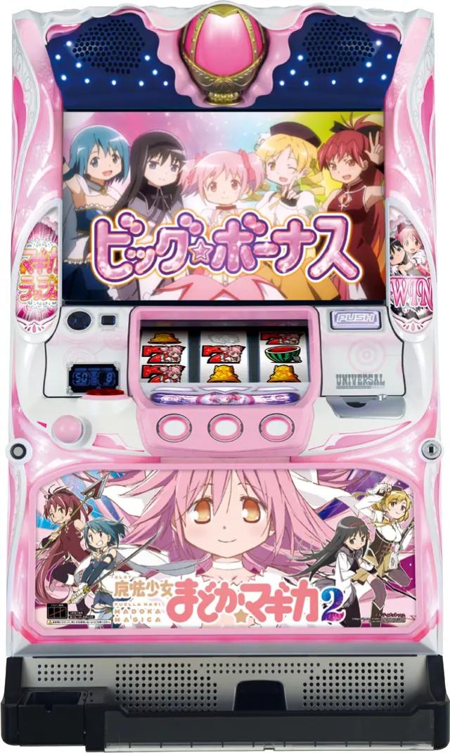 メーシー SLOT魔法少女まどか☆マギカ2【中古パチスロ 中古スロット 中古実機】
