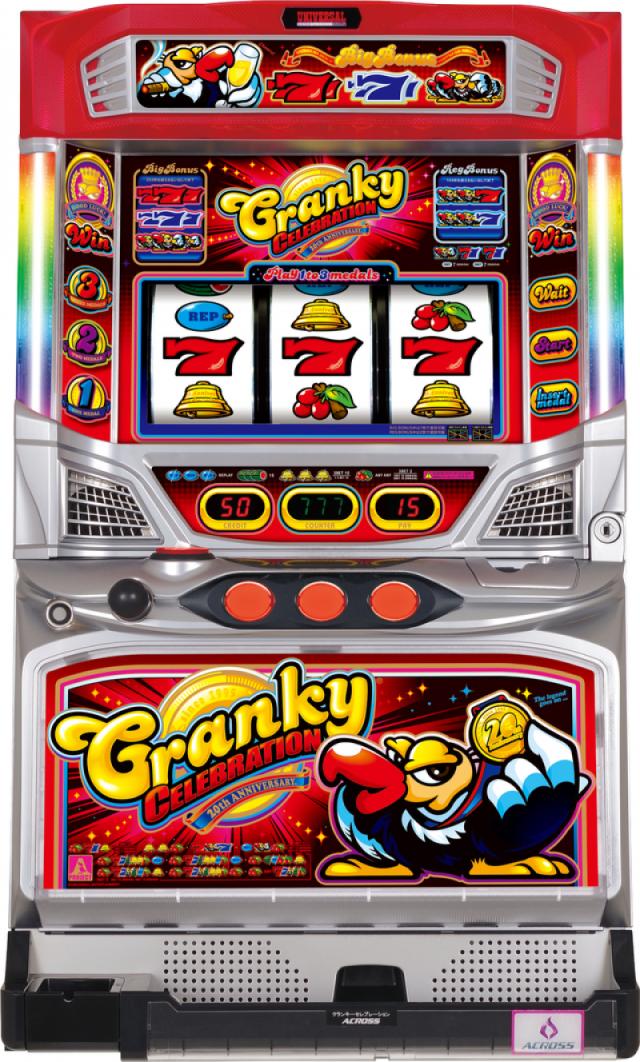 アクロス クランキーセレブレーション【中古パチスロ 中古スロット 中古実機】