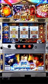 戦国BASARA2 パチスロ 実機 送料無料 本日の最安値!】戦国BASARA2(バサラ2) 中古実機の最安値/値下げ