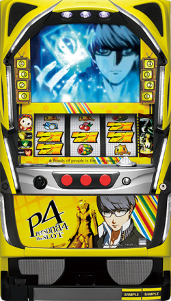 本日の最安値!】Persona4(ペルソナ4) 中古実機の最安値／値下げ