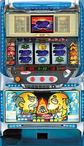 あお 初代吉宗4号機 本日の最安値!】吉宗（4号機） 中古実機の最安値／値下げ／相場が