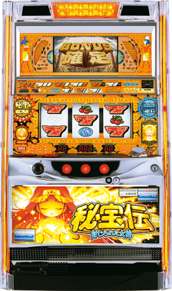 大都技研『初代』秘宝伝　不要機付　最終値下げ 大都技研『初代』秘宝伝 コイン不要機付 最終値下げ