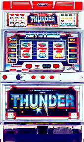 本日の最安値!】サンダーV(4号機) 中古実機の最安値／値下げ／相場が