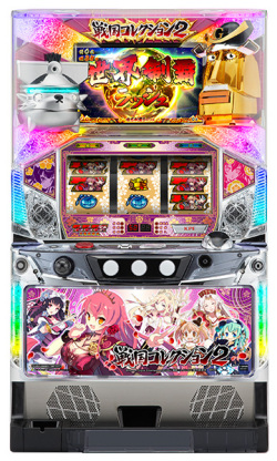 戦国コレクション2（戦コレ2） 中古実機