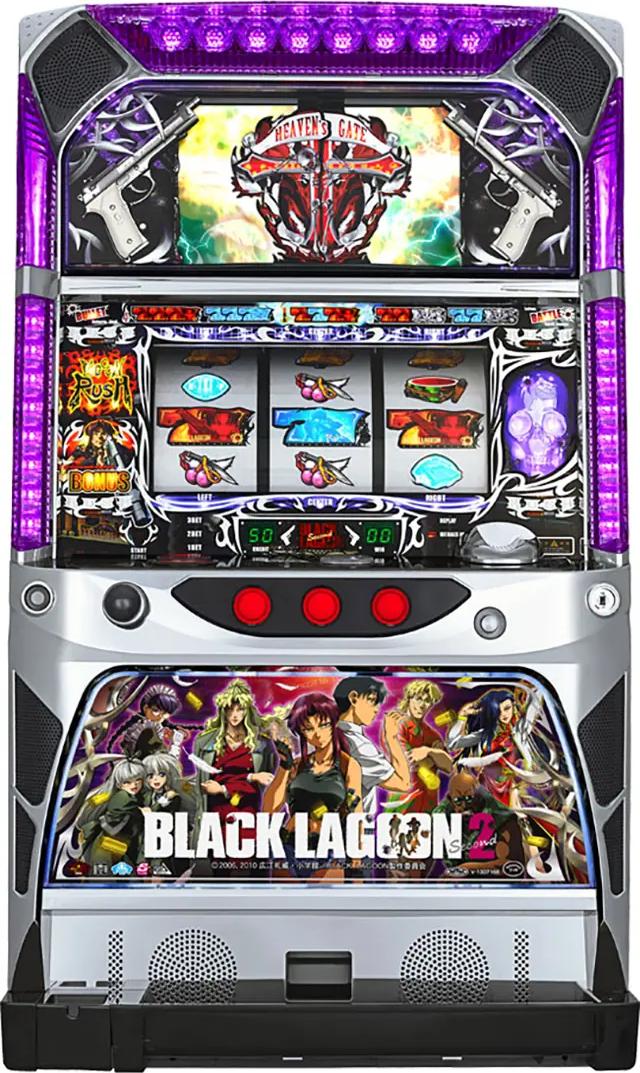 BLACK LAGOON2(ブラックラグーン2) 中古実機