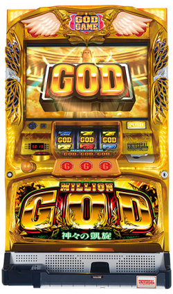 本日の最安値!】SLOTスターオーシャン4 中古実機の最安値