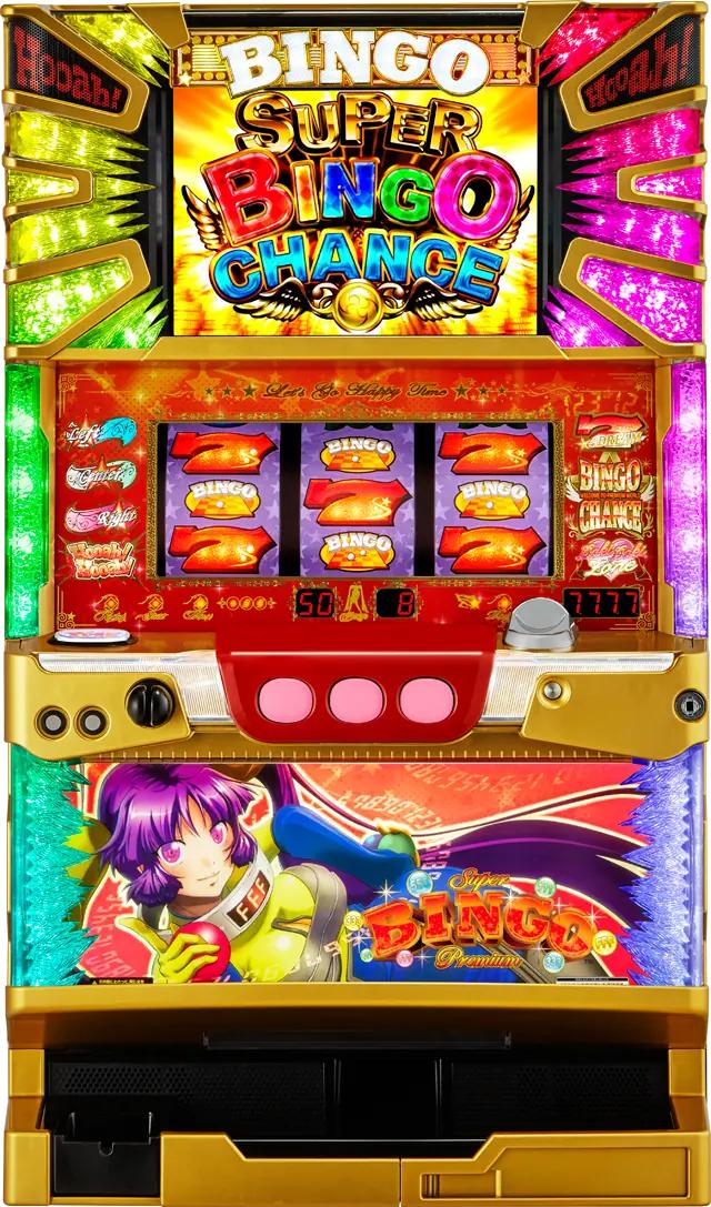 プレミアムビンゴ 中古実機