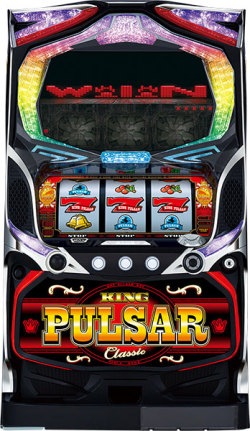 【本日の最安値!】キングパルサー〜DOT PULSAR〜（ドットパルサー） 中古実機の最安値／値下げ／相場がわかる！｜家スロ販売価格比較｜スロ安サーチ