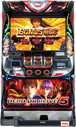 本日の最安値!】SLOTスターオーシャン4 中古実機の最安値