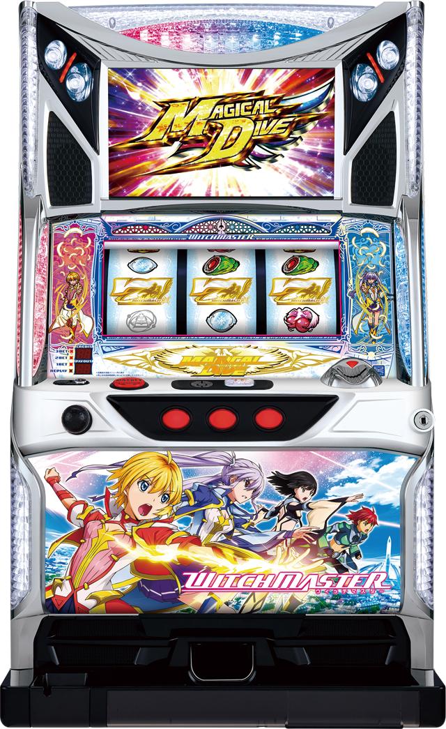 パチスロ ウィッチマスター 中古実機