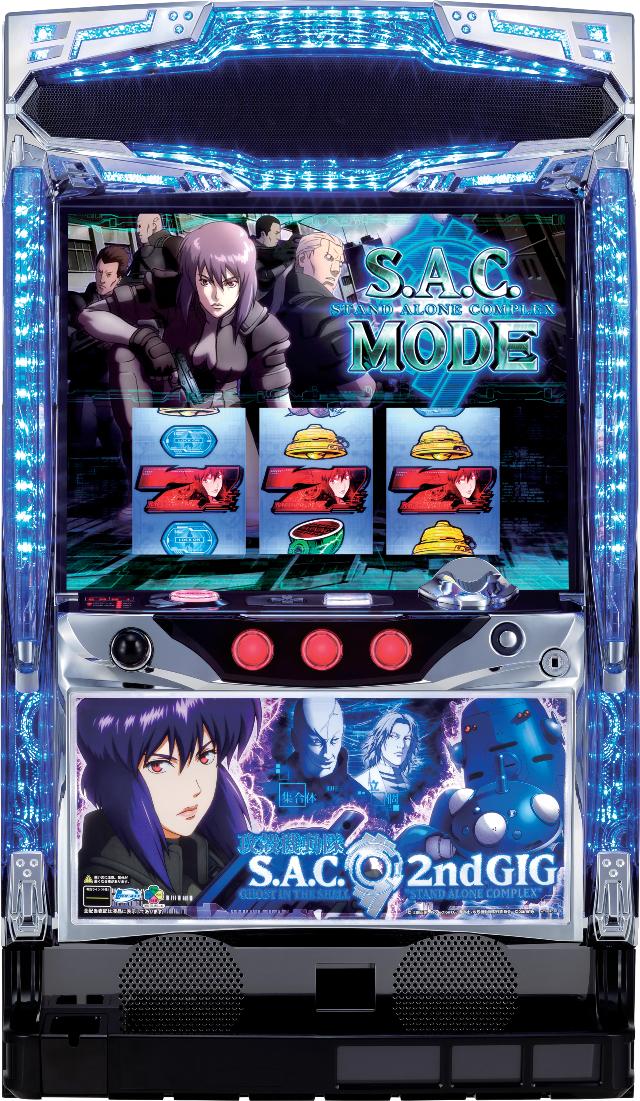 パチスロ攻殻機動隊S.A.C 2nd GIG 中古実機