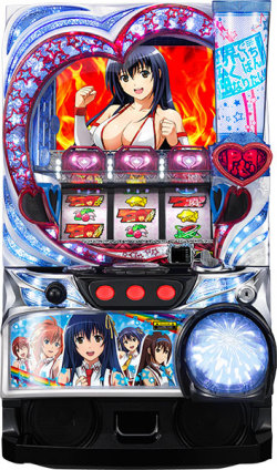 パチスロ世界でいちばん強くなりたい！ 中古実機