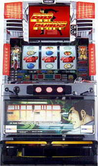 価格比較 ゴルゴ13 The Professional 中古実機 最安値 値下げ 相場 家スロ家庭用スロット台 販売価格ランキング スロ安サーチ