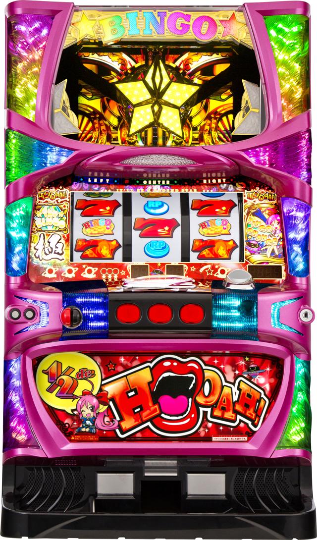 スーパービンゴリバース 中古実機