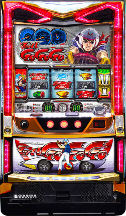 最安値ズバリ マッハgogogo 七匠 中古実機 価格比較 値下げ 相場 家スロ家庭用スロット台価格 スロ安サーチ
