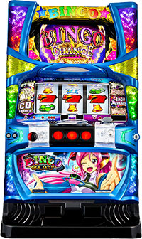 スーパービンゴギャラクシー 中古実機