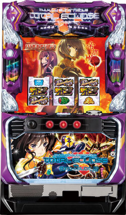 月末まで限定値下げ　パチスロ機 トータルイクリプス パチスロ トータル・イクリプスLv.MAX‐RT パチスロ スロット