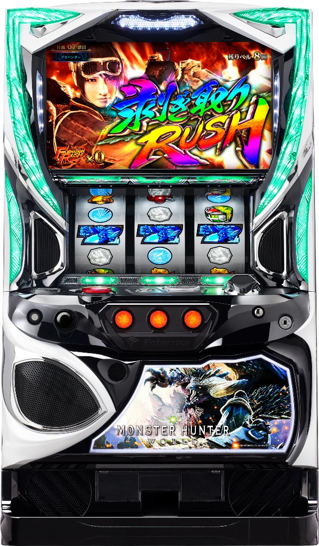 モンスターハンター：ワールドTM(モンハンワールド) 中古実機