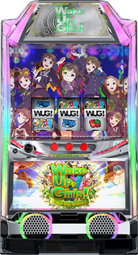 価格比較】パチスロ Wake Up，Girl!Seven Memories(WUG!ワグ!) 中古