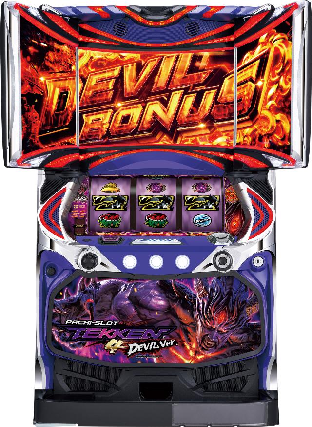 鉄拳4デビルVer．(セブンリーグ) 中古実機