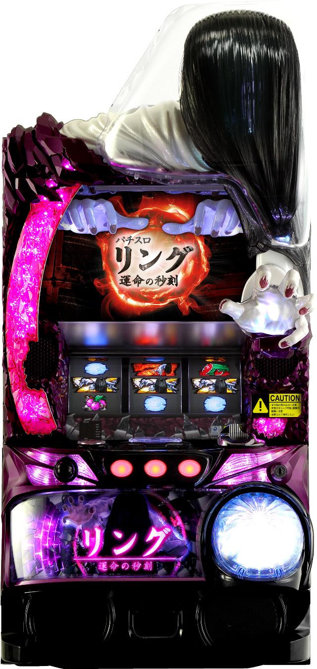 パチスロ リング 運命の秒刻 中古実機