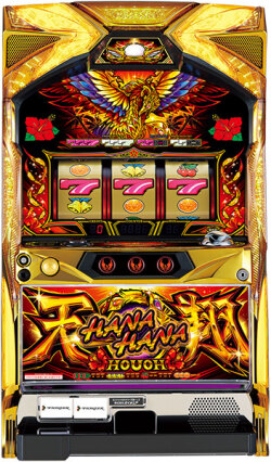 ハナハナホウオウ～天翔～ 中古実機