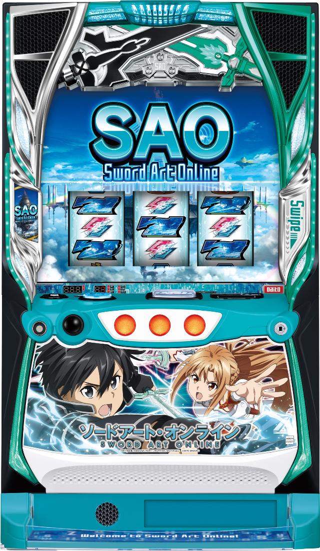 スロット ソードアート・オンライン(スマスロSAO) 中古実機