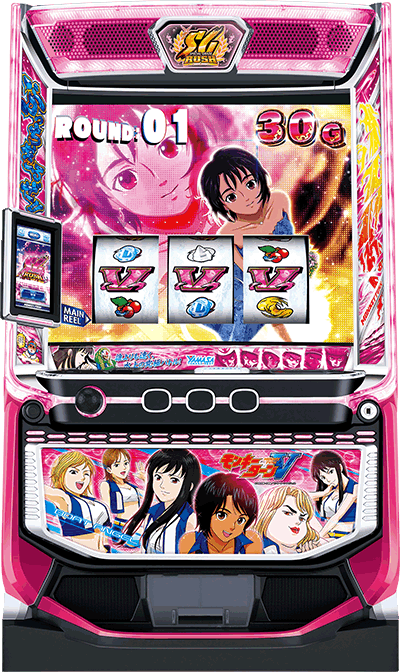 本日の最安値!】スマスロモンキーターンV 中古実機の最安値／値下げ