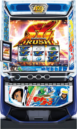 slot1655_16721_lg.jpg