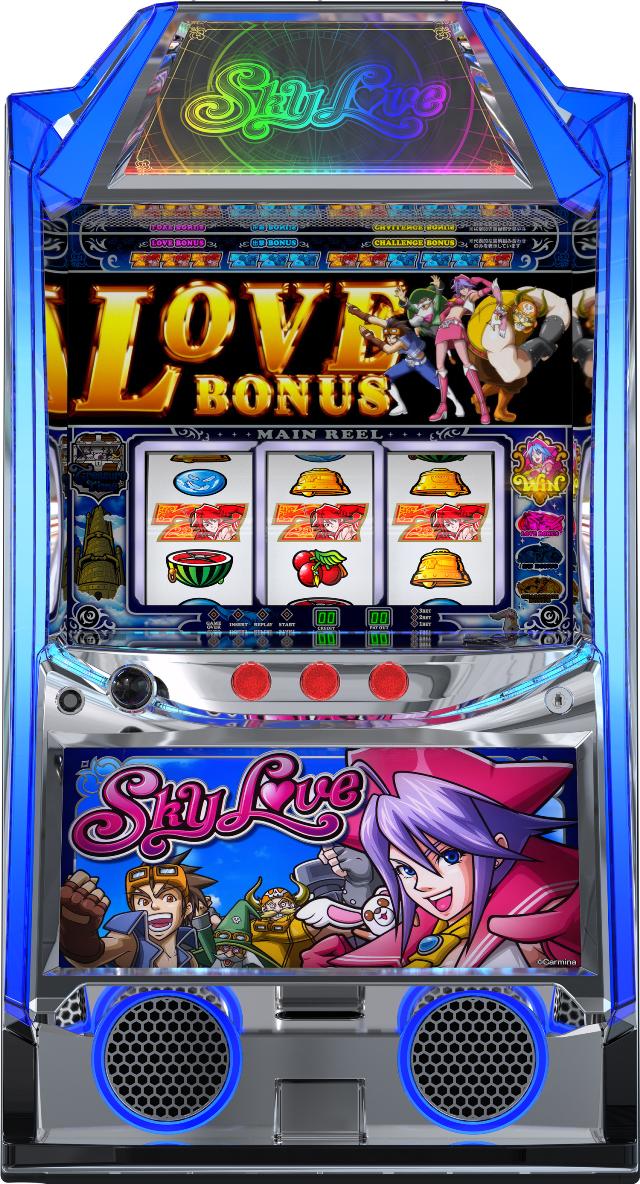 Sky Love(スカイラブ) 中古実機